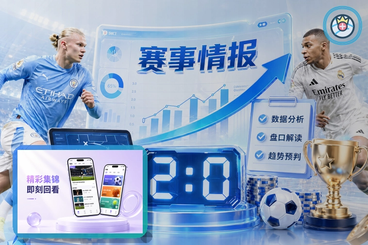 资讯维护表现奖